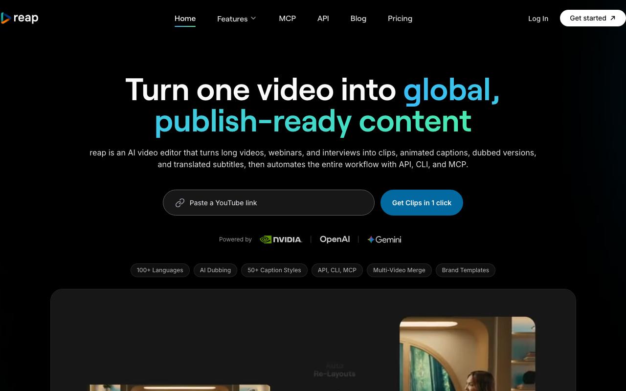 Reap landing page